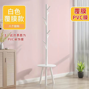 Youhui Solid Wood Coat Rack Floor <b>Standing</b> Multi Functional For Bedroom Living Room Home Use - Product Image 2