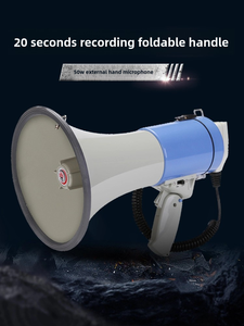 [50W Haute Puissance] Mégaphone LEITING KING CR-84 Projection 1000m Enregistrement 20s Micro Intégré Extérieur Ordinateur Téléphone Portable Pliable - Product Image 6