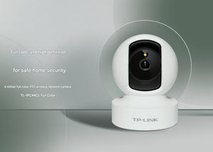 Cámara Inalámbrica AC <span class=keywords><strong>TPLINK</strong></span> TL-IPC44AW, Monitoreo de Video de 360 Grados con Acceso desde Teléfono Móvil, Sin Puntos Ciegos, Equipo Eléctrico - Product Image 2