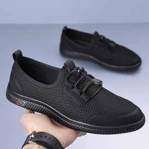 รองเท้าลำลองผู้ชายแบบตาข่ายระบายอากาศ พื้นนุ่ม ส้นเตี้ย สไตล์รองเท้าเดิน - Product Image 2