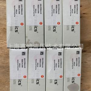 RDDA-LCN RDDALCN par SUN Hydraulics, nouveaux produits authentiques, prix compétitifs en stock - Product Image 5