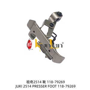 BEST SELLING KENLEN Brand JK 2514 Presser Foot 118-79269 Industrial <b>Sewing</b> Machine Spare Parts - Product Image 1