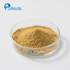 공장 공급 고순도 30% 50% 70% Lycium Barbarum 다당류 구기 베리 추출물 - Product Image 1