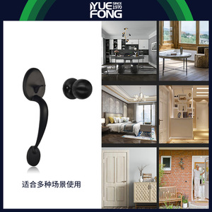 Manija de Puerta para Dormitorio Yuefeng Maishi Lever Lock 8101L-SN de Aleación de Zinc, Duradera - Product Image 4