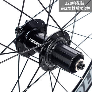 Juego de Ruedas Plegables para Bicicleta Rockbao de 20 Pulgadas 406 451 con 32 Radios, 2 Rodamientos Delanteros y 4 Traseros, Llantas de Perfil Alto - Product Image 1