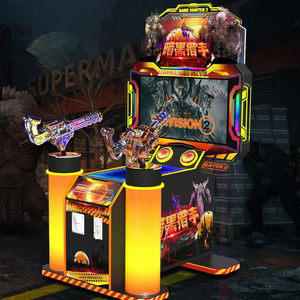 Dark Hinter Arcade Machine de tir pour enfants à pièces Jeu interactif parent-enfant <span class=keywords><strong>2</strong></span> personnes Espagnol - Product Image 2