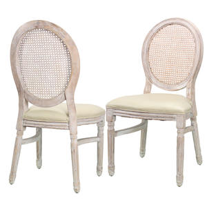 <span class=keywords><strong>เก้าอี้</strong></span><span class=keywords><strong>ห</strong></span><span class=keywords><strong>ลุย</strong></span><span class=keywords><strong>ส์</strong></span>ทำจากไม้หวายทรงกลมใช้สำ<span class=keywords><strong>ห</strong></span>รับงานแต่งงานงานอีเวนต์หรู<span class=keywords><strong>ห</strong></span>รา - Product Image 4