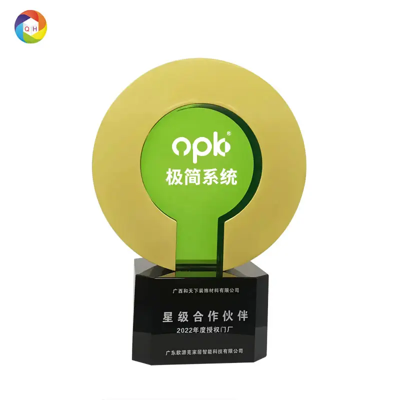 wholesale metal acrylic green crystal ball graduation and prize giving metal trophy custom corporate trophy