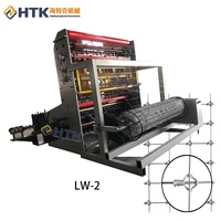 HTK nouveau type haute vitesse ferme animale charnière joint noeud fixe prairie treillis métallique clôture machine à tisser