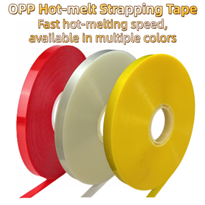 فيلم شفاف من مادة PET المركبة عالية الشفافية من AOTE، صالح للاستخدام الغذائي، يذوب بالحرارة بدون لاصق - Product Image 3