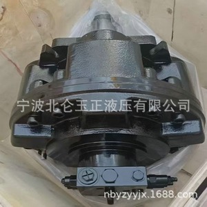 Motor Hidráulico Yuzheng Hydraulics YGM6E, Tipo de Pistón YGM6-3000, Giro de 360 Grados, Uso Marino - Product Image 3
