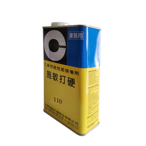 Adhesivo Sellador Cemedine 110 de 1 kg, de Una Parte, a Base de Solvente, para Pastillas de Freno y Uso en Construcción, -20~120°C, Gran Venta - Product Image 3