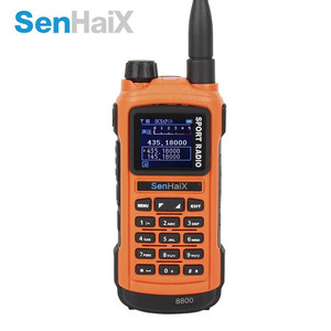 Radio portable SenHaix 8800 double bande, batterie rechargeable, couleur orange, talkie-walkie haute puissance avec écran LCD - Product Image 5