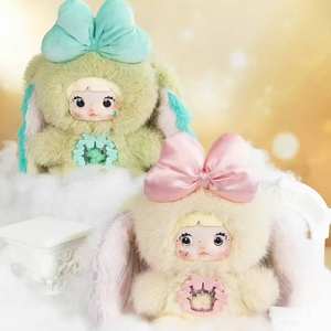 Série Nommi 6 : Boîte Mystère de Peluches – Personnages Uniques de Contes de Fées Gothiques pour les Fans d'Anime et Idéales pour Offrir - Product Image 4