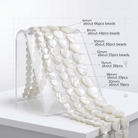Perles en forme de cœur en nacre naturelle blanche prêtes à être expédiées, perles en vrac pour la fabrication de bijoux DIY, fournitures en vrac