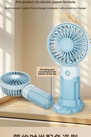 Explosions 2026 Neuer Aufladbarer Handventilator, Tragbarer USB-Tischventilator mit Bürstenlosem Motor, Geräuscharm und Langlebiger Akkulaufzeit