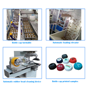 QFW 4カラー自動パッドプリンター、プラスチックキャップ用プリンター、パッド印刷機 - Product Image 2