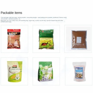 Máquina empacadora de bolsas en polvo Máquina empacadora automática de bolsas prefabricadas para condimentos Especias Cacao Café en polvo - Product Image 2