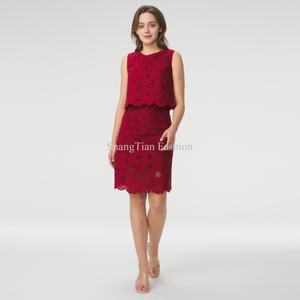 Conjunto Casual de Verano OEM con Logotipo Personalizado, Bordado Láser, Top sin Mangas para Mujer con Falda, Conjunto de Dos Piezas - Product Image 3