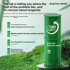 공장 내 재고 지연 스프레이 녹색 대나무 남성의 외부 사용 지연 스프레이 인도 오래 지속되는 시간 제어 성인 섹스 제품 - Product Image 5