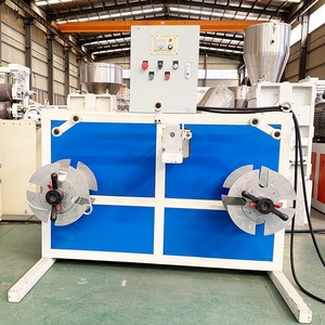 <span class=keywords><strong>PVC</strong></span> Kenar Bandı Ekstrüzyon Hattı Üretim Ekipmanları Plastik Profil Ekstrüderi - Product Image 5