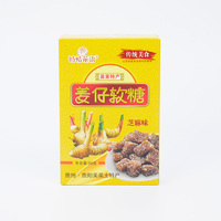 Boîte en carton rectangulaire écologique de qualité alimentaire, impression quadricolore, estampage à chaud, gaufrage pour l'emballage de spécialités et de snacks - OEM