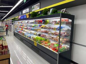 Réfrigérateur Commercial Multidecks Kenkuhl OEM à Front Ouvert, Vitrine Réfrigérée pour Supermarché LB18B/X-M01 LB18B/X-M01 LB18 - Product Image 2
