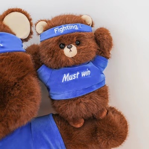 Teddy <b>Bear</b> Shaped Plush Pillow Ornament, <b>Cute</b> <b>Bear</b> Home Decoration, Suitable for Boys and Girls As a Festival Gift - Product Image 6
