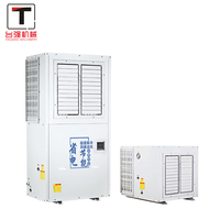 Climatiseur évaporatif industriel à économie d'énergie, capacité de refroidissement personnalisée pour atelier de moulage par injection, usine chimique