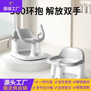 Chaise de bain pour bébé, siège de soutien pour nourrissons, en plastique antidérapant, design inclinable de 0 à 12 mois, pour un bain en toute sécurité - Product Image 5