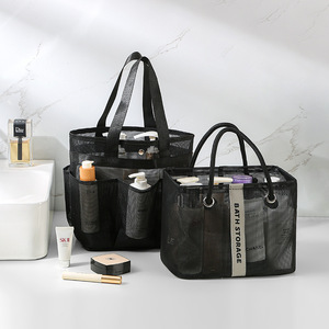 Bolsa de malla para almacenamiento en el baño, organizador de artículos de tocador de viaje de gran capacidad, rectangular, de nailon, para uso en viajes y baños - Product Image 1