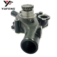 Pompe à eau de refroidissement pour excavatrice de qualité OEM 16100-3622 16100-2833 compatible avec les moteurs HINO EM100 EP100 pour Kobelco SK480