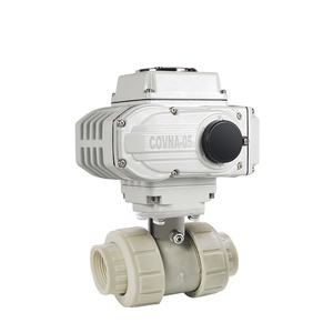 COVNA B2Bclearance Vente Vanne d'actionneur à moteur Vanne à bille électrique motorisée en PVC Vanne de réduction à bille - Product Image 5