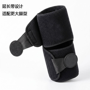 Sloth Heated Calf Massager Electric Air Wave Massage <b>USB</b> Rechargeable Black Leg Massager with <b>Heating</b> and Vibration - Product Image 1