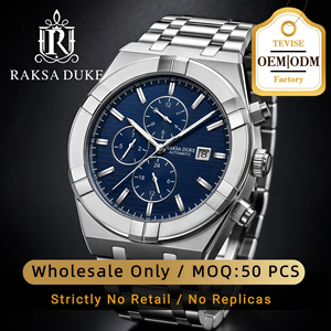 Reloj Mecánico Multifunción para Hombre Raksa Duke con Caja de Aleación de Lujo, Reloj Automático para Hombre, Fabricante de Relojes Personalizados - Product Image 1