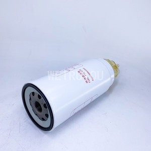 Hydraulic <strong>Return</strong> <strong>Oil</strong> <strong>Filter</strong> <strong>element</strong> B222100000365 - Product Image 2