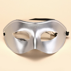 Masques en PVC pour hommes et femmes pour la fête vénitienne Halloween Costume Ball en noir, blanc, argent et or - Product Image 1