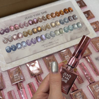 JIAOYANSHE Kit de 24 Gels Ongles Effet Œil de Chat Diamant Brisé 2026 Nouvelle Collection Haute Qualité Tendance 12ml Gel UV Non Toxique Vente en Gros ODM/OEM