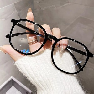 Retro Round TR90 Eyeglasses Full <b>Frame</b> Blue Light Protection Plano Lenses <b>Black</b> Style - Product Image 1