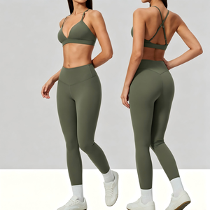 Ensemble de sport décontracté 2 pièces vert olive pour femme, haut dos croisé et leggings taille haute en polyester tricoté respirant - Product Image 1