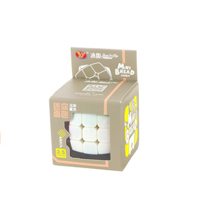 Llavero con Cubo de Rubik Yongjun Mini 3x3, Rompecabezas Compacto y Suave para Adolescentes, Unisex, de Plástico ABS, Cubo Mágico - Product Image 3