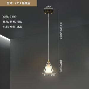 Luminaire suspendu en cristal moderne et luxueux de style minimaliste pour chambre à coucher, comptoir de bar, restaurant, style nordique tendance, lustre chic - Product Image 1