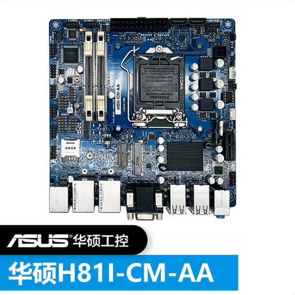 ASUS H81I-CM-AA Industrial Motherboard ASUS IoT Mini ITX Industrial Mainboard