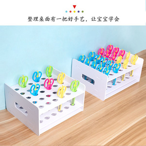 Support de rangement pour ciseaux, organisateur de papeterie en PVC à 2 niveaux pour l'école et la maternelle - Product Image 4