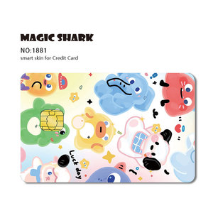 Cá nhân siêu mỏng chống xước da có thể tháo rời dễ thương thiết kế tùy chỉnh thẻ tín dụng dán - Product Image 4