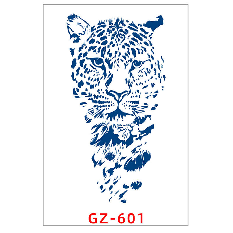 GZ-601