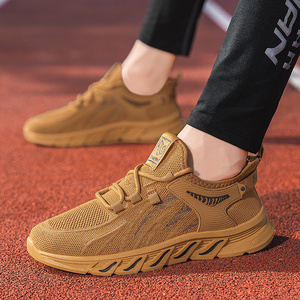 Chaussures de sport confortables antidérapantes pour hommes, style décontracté coupe basse, à lacets souples, semelle résistante à l'usure, couleur unie, en tissu de coton - Product Image 6