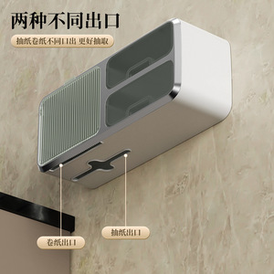 Wall Mounted Kitchen Storage Rack Rectangle Condiment Organizer With Tissue Holder For Cabinet Use - Product Image 2