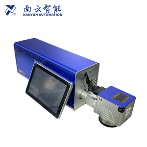 UV <strong>Laser</strong> <strong>Coding</strong> <strong>Machine</strong> 3W 5W 10W <strong>Laser</strong> Marking on <strong>Plastic</strong> Film for Bag Making <strong>Machine</strong> Vffs Hffs Flow Horizontal Packing <strong>Machine</strong> - Product Image 6