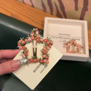 2026 Popular Niche Design <b>Sweet</b> Flower Star Hairpin Cute Exquisite Fashionable Women's Fabric Hairpins Wholesale Headwear - Product Image 5